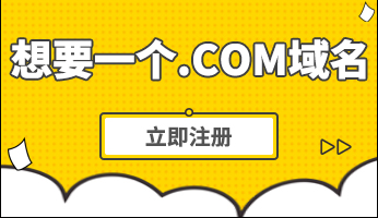 台湾のゲーム会社 オンラインカジノ苹果